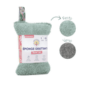 Éponge lavable et grattante verte - 1