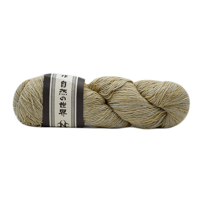 39 - Barley (Discontinued)