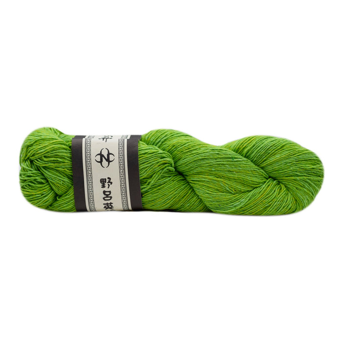 45 - Lime (Discontinued)