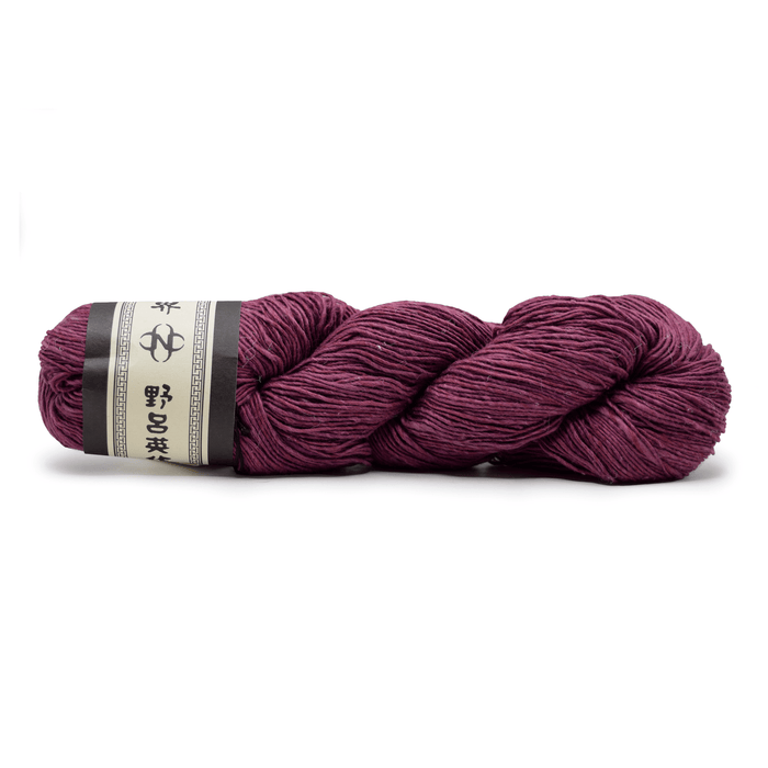 54 - Currant (Discontinued)